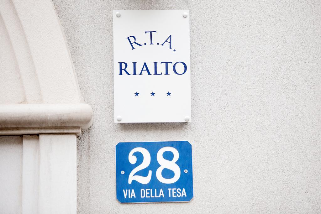 Residence Rialto Триест Номер фото